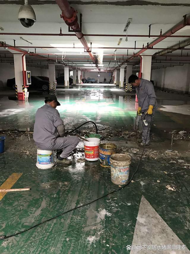 东台地下车库防水堵漏